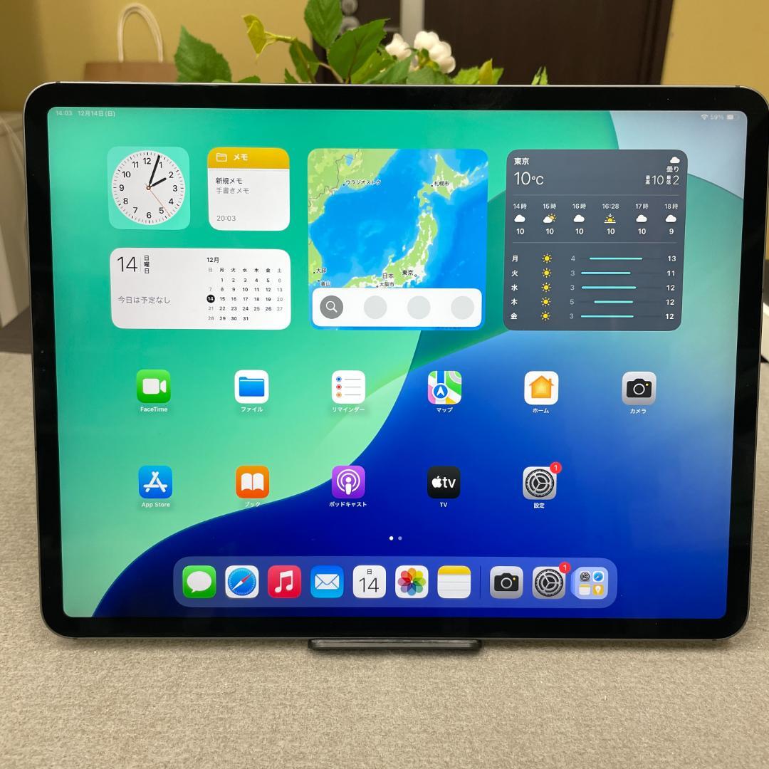 新品同様 iPad Pro 12.9インチ（第4世代）