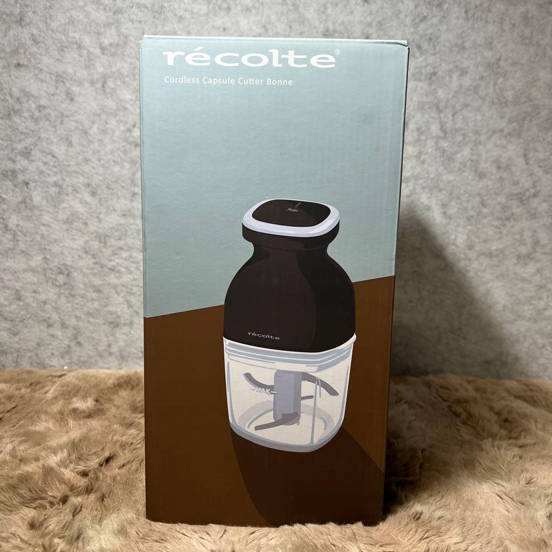 新品未使用　コードレス　カプセルカッター　ボンヌRCP-7(BK)