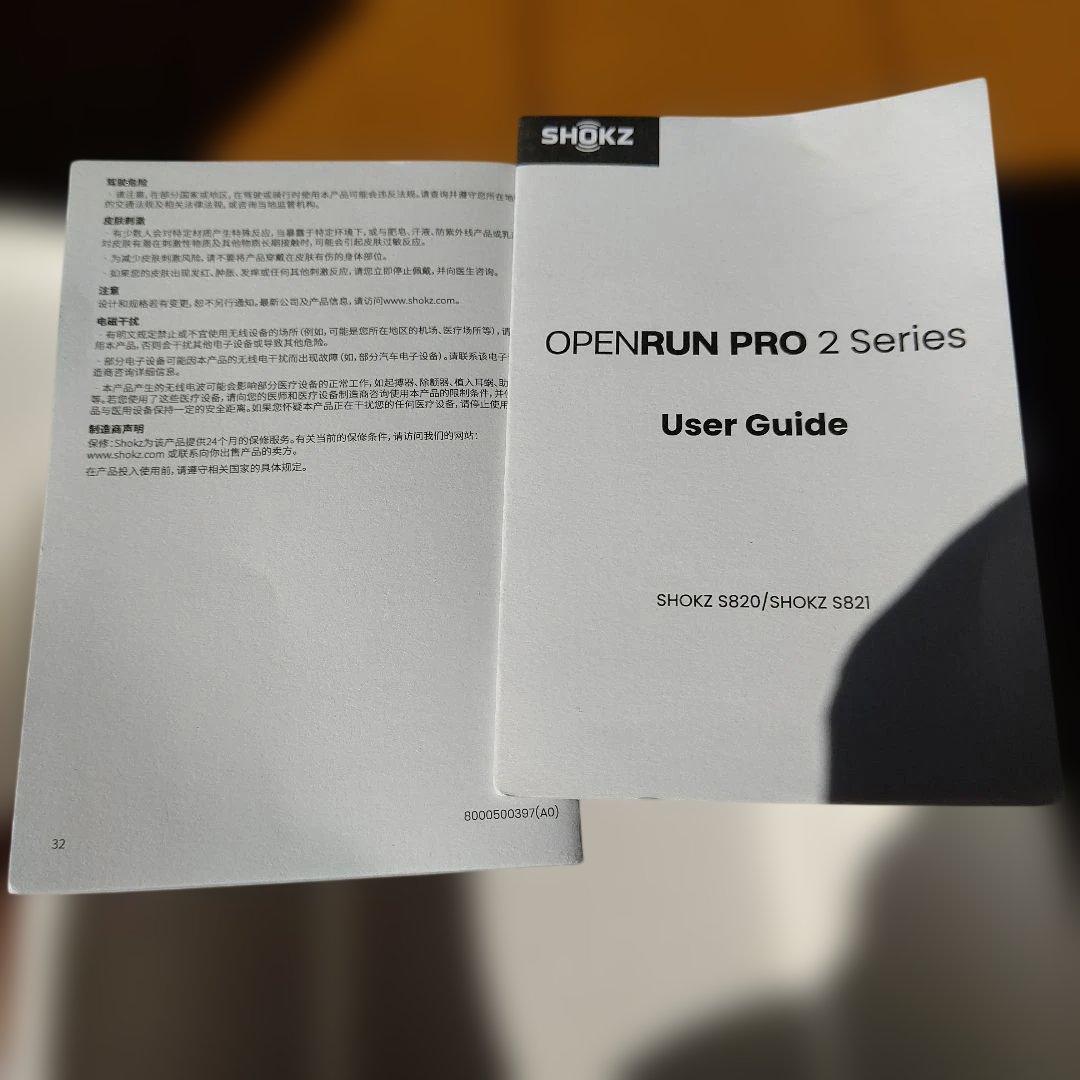 美品 Shokz 骨伝導イヤホン OpenRun Pro2 S820