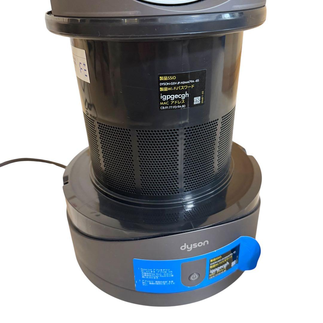 リモコン付】Dyson HP03 Pure Hot+Cool Link 2020