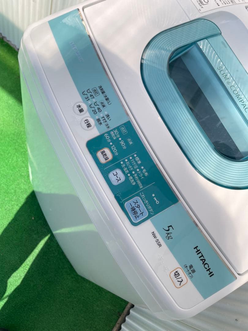 【arkc】845洗濯機