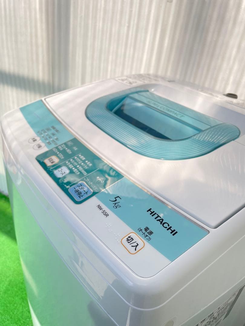 【arkc】845洗濯機