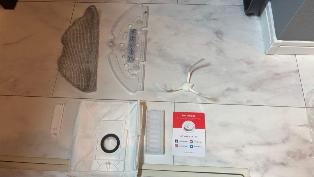 SwitchBot ロボット掃除機 S1 Plus 【一部新品未使用付属品】