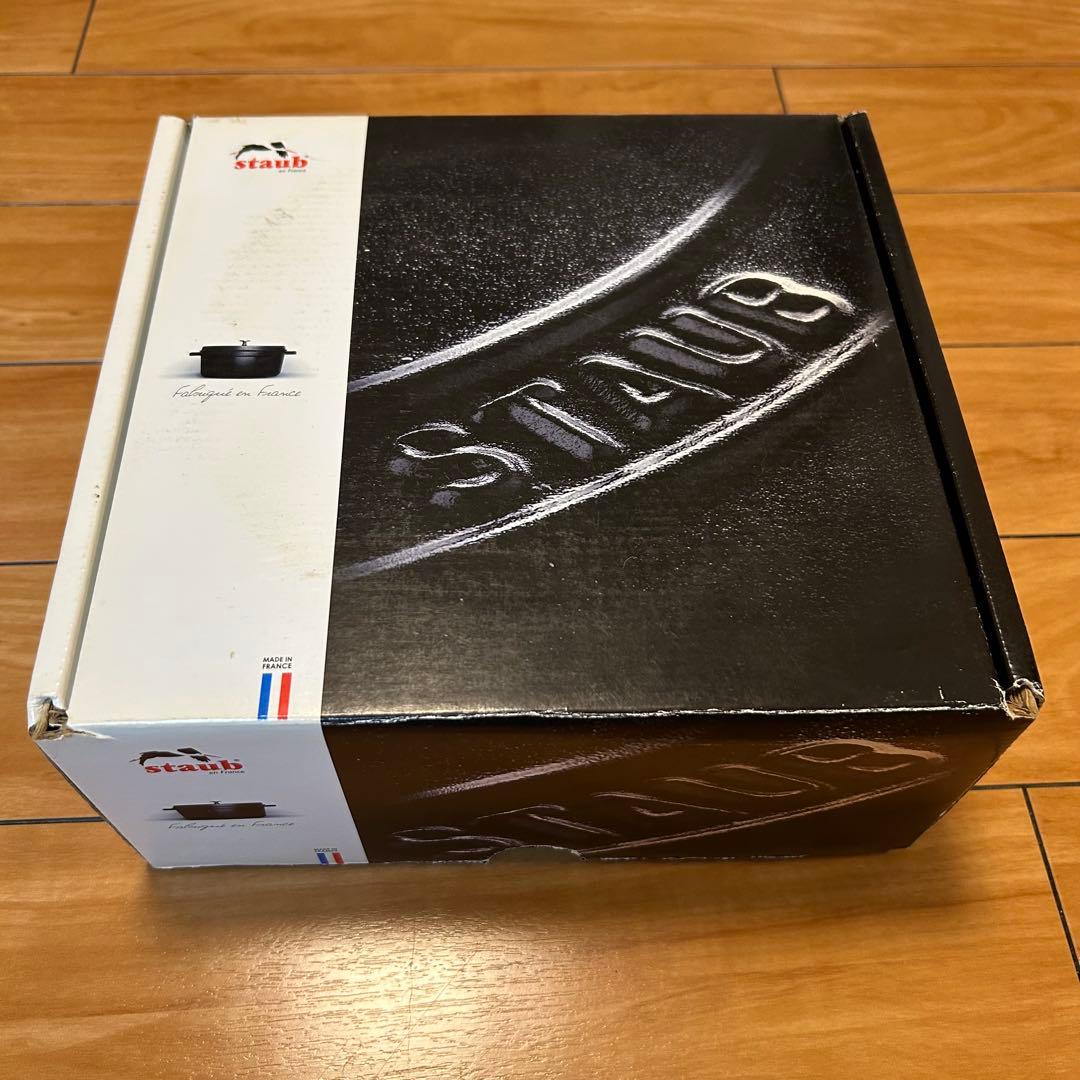 ストウブ 鍋 STAUB ピコ・ココット ラウンド20cmグランブルー＊生涯保証