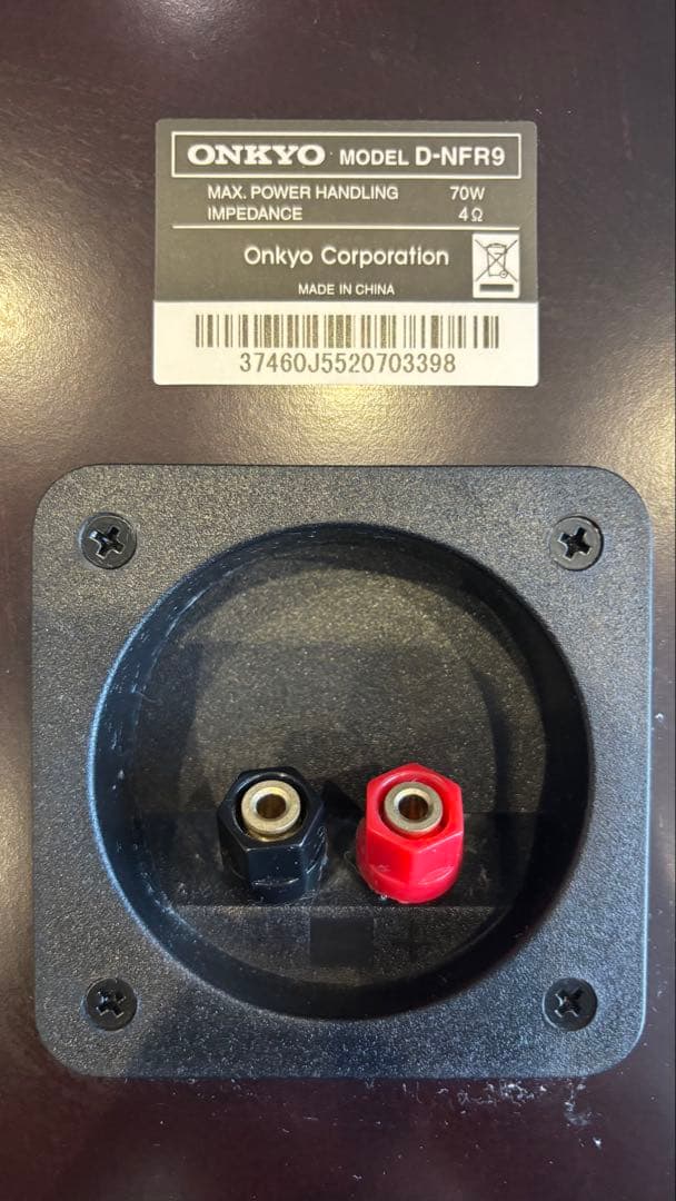 ONKYO オンキョーコンポ　CR-N755 2015年製