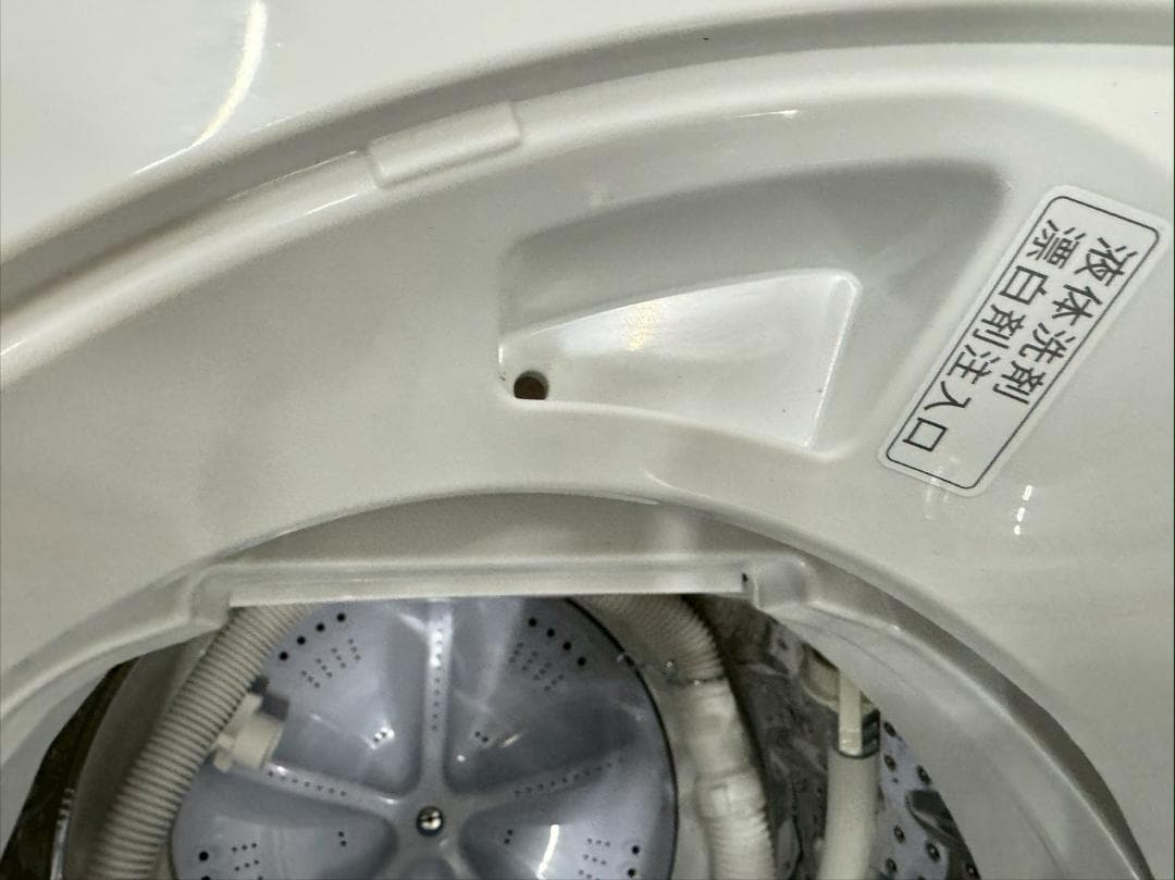 大阪送料無料★3か月保障★洗濯機★2023年★ES-GE5GJ-W★IS-192