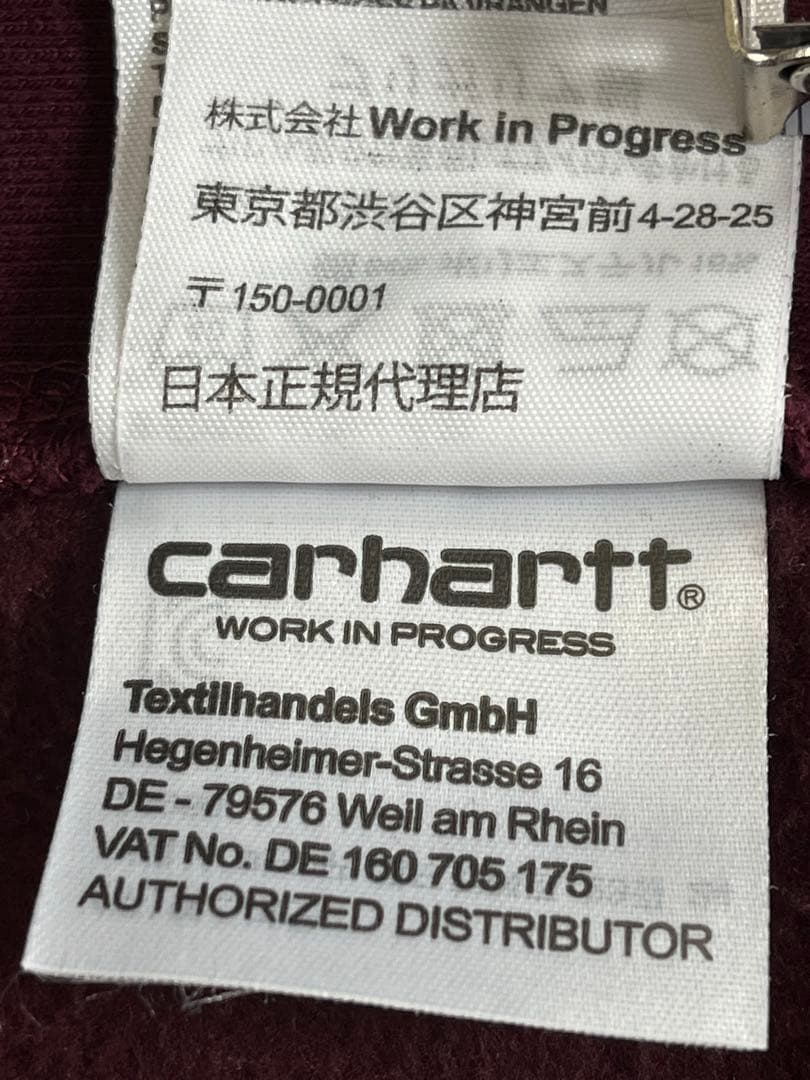 ワコマリア × カーハートWIP コラボスウェット ボルドー XL