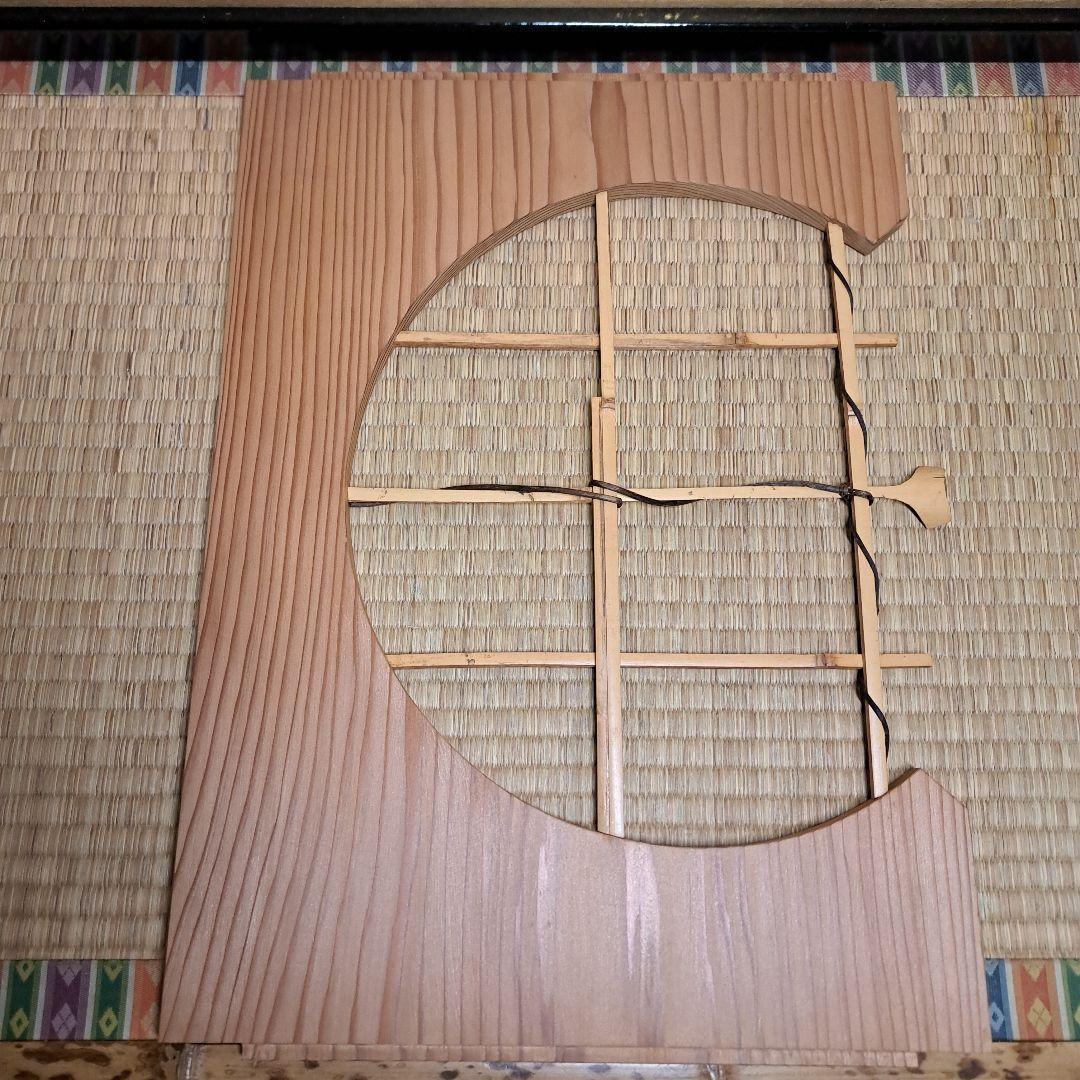 美品 茶道具 淡々斎好 溜精棚 組み立式 元箱