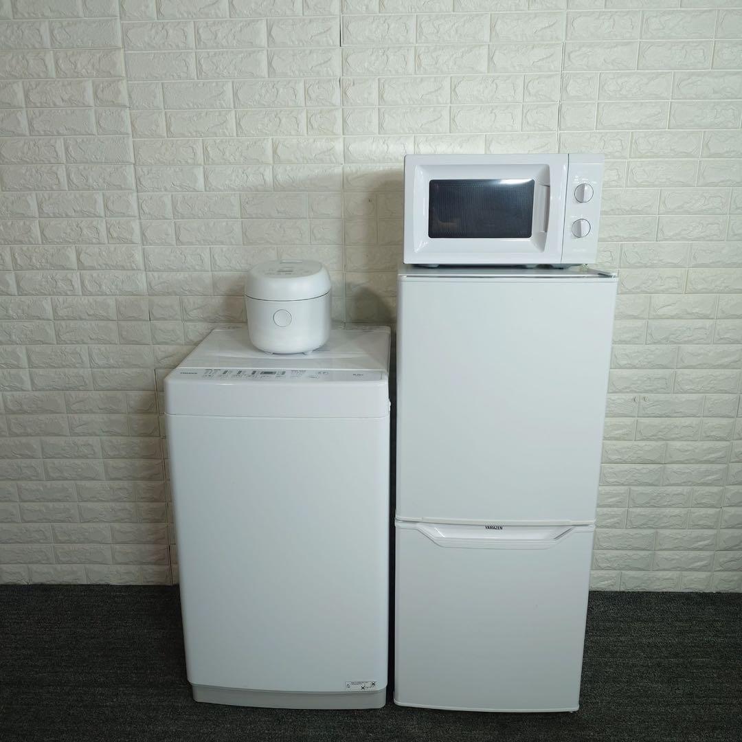 山善 生活家電セット 冷蔵庫 洗濯機 電子レンジ 炊飯器 一人暮らし K081