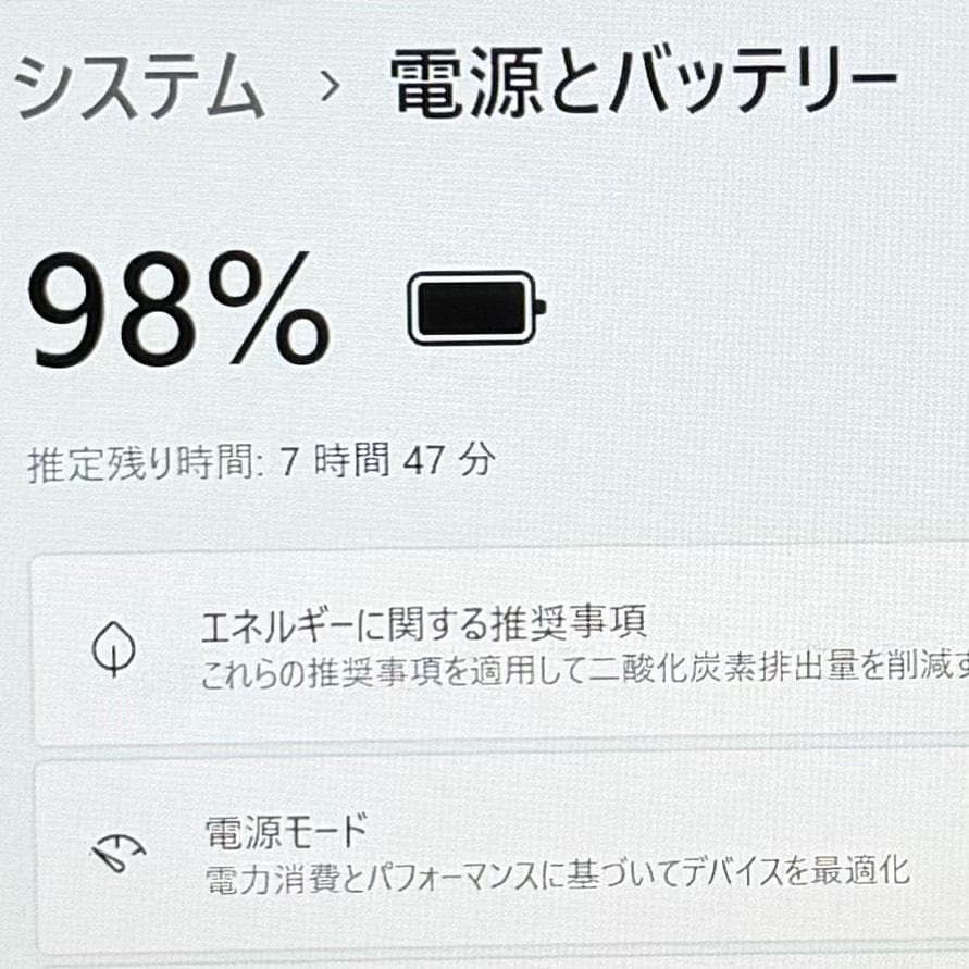 Dell Latitude5320 i5-11th 8GB 256GB オフィス