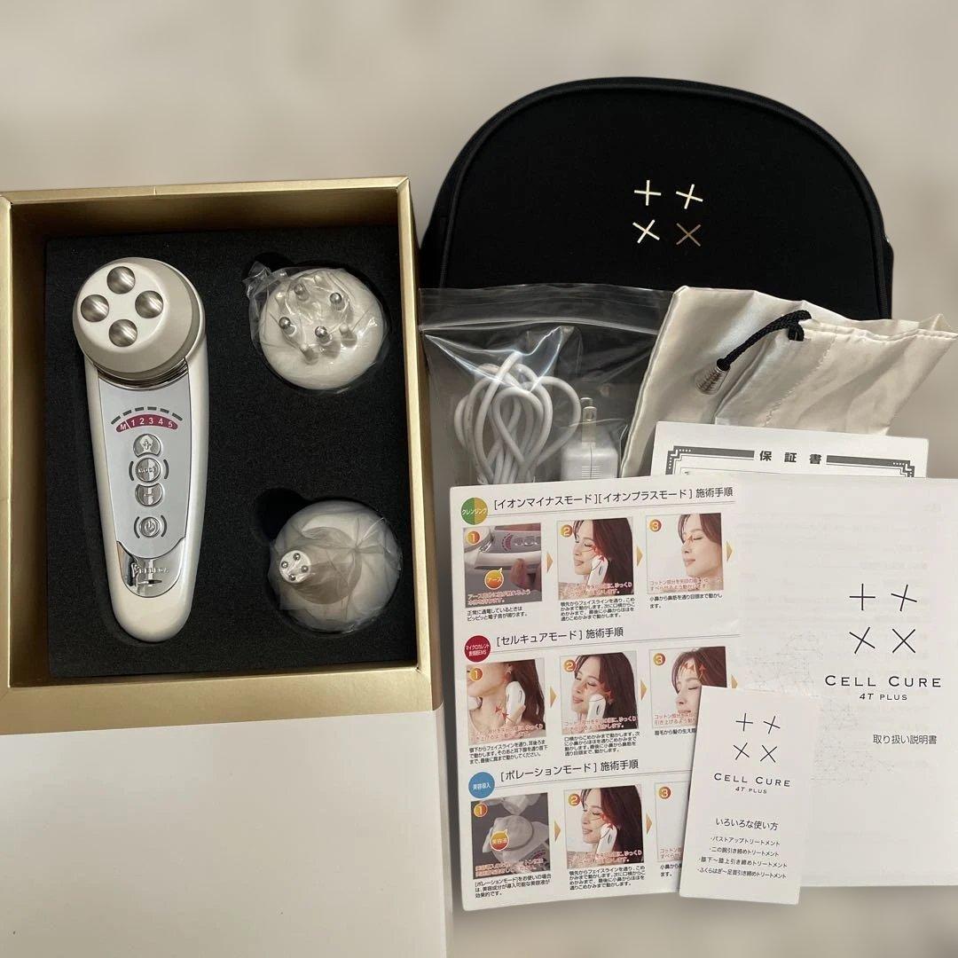 ベレガ　セルキュア4Tplus