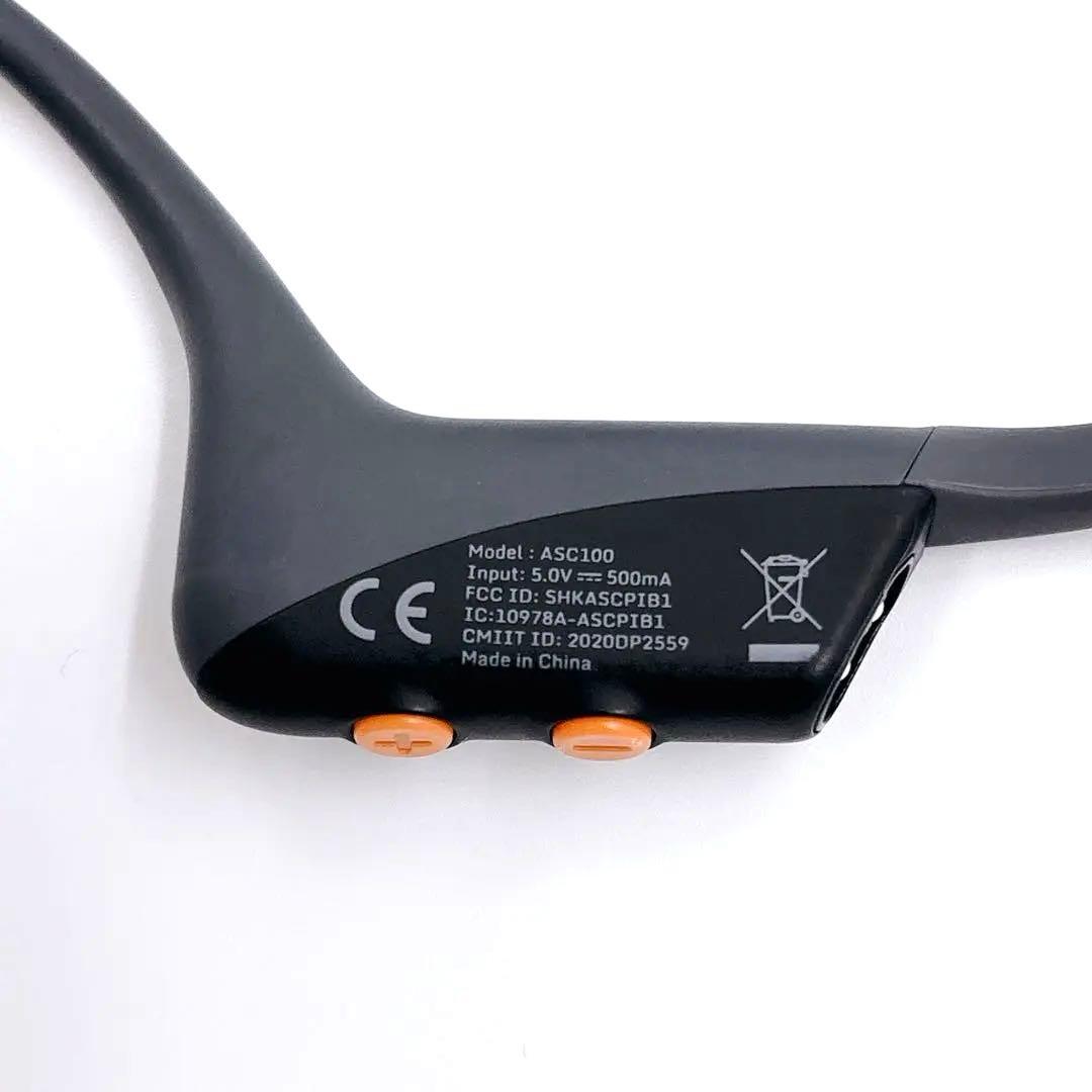 AfterShokz OpenComm ASC100 骨伝導ヘッドセット