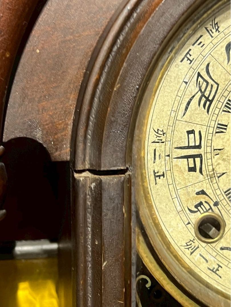 ア*所様 希少 ボンボン時計 振り子時計 アンティーク インテリア