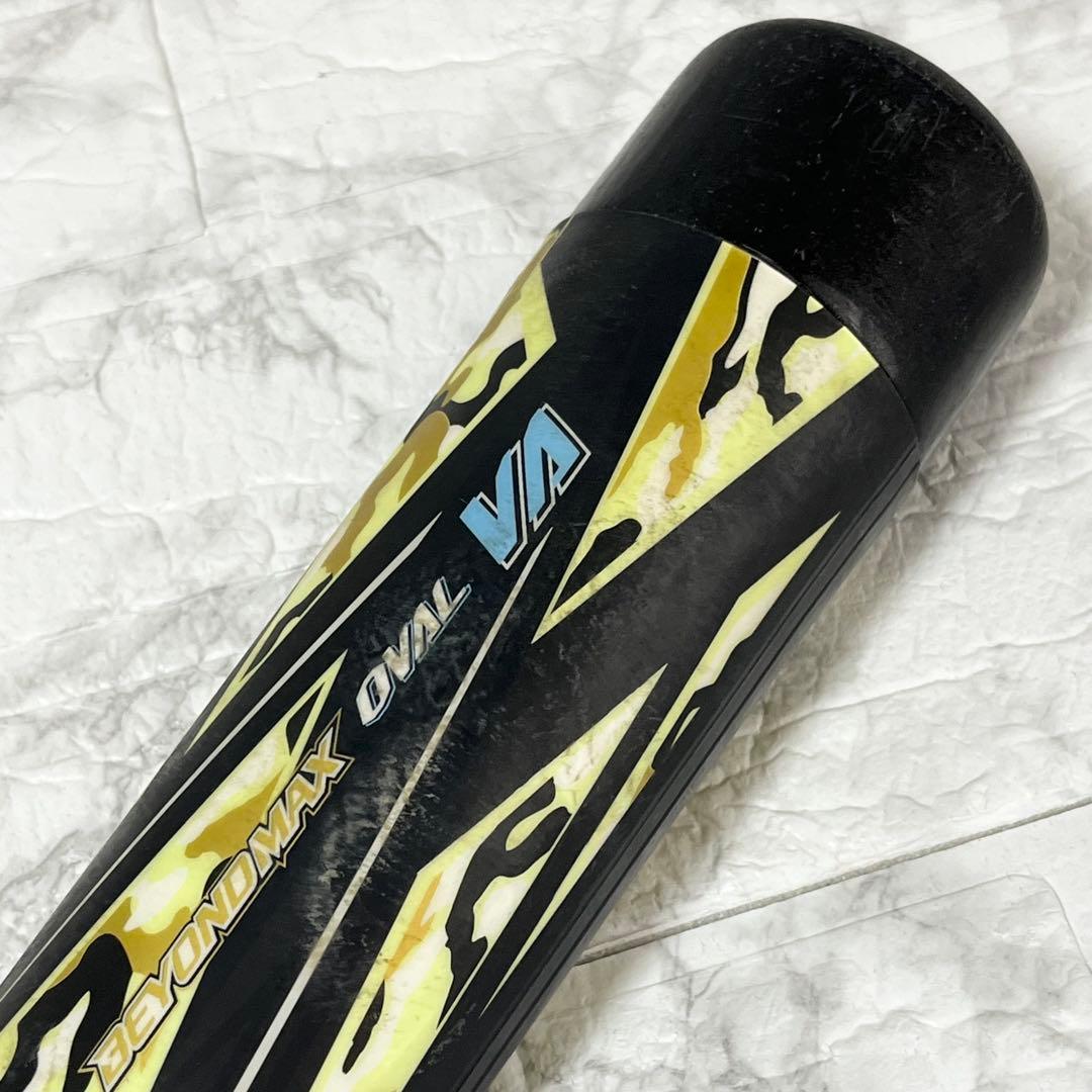 MIZUNO ビヨンドマックス オーバルVA 少年軟式バット80cm