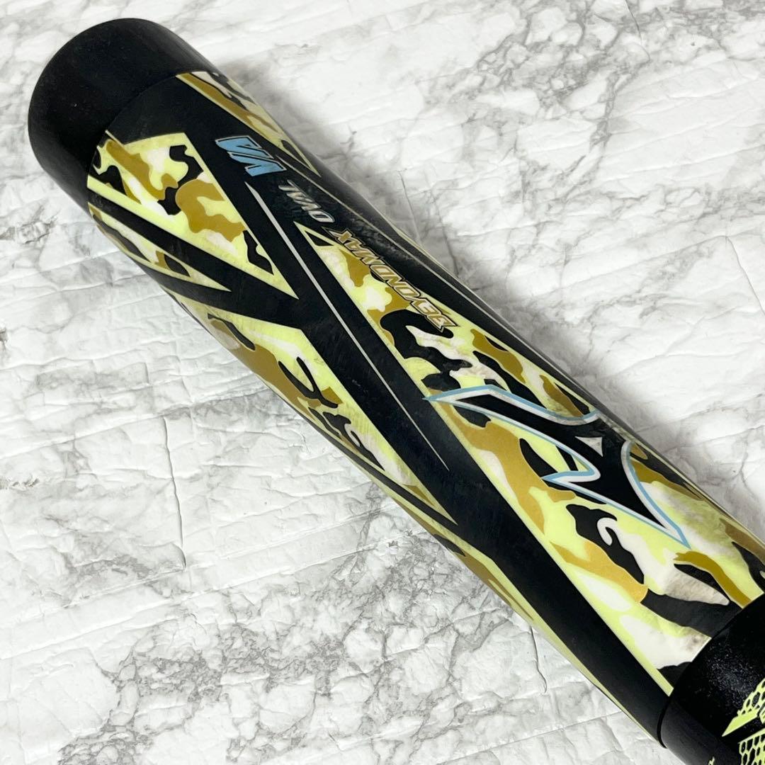 MIZUNO ビヨンドマックス オーバルVA 少年軟式バット80cm