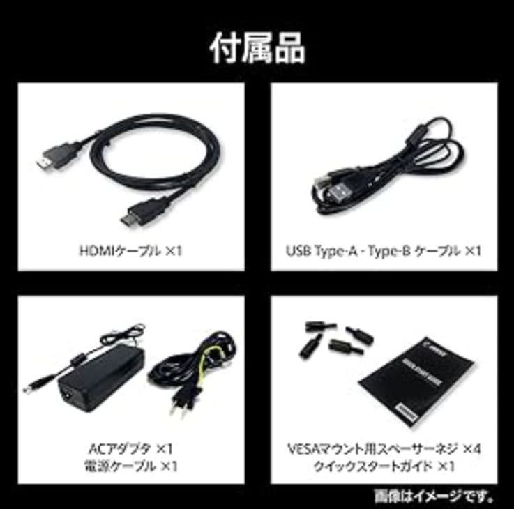 MSI ゲーミングモニター MPG 274URF QD 27インチ