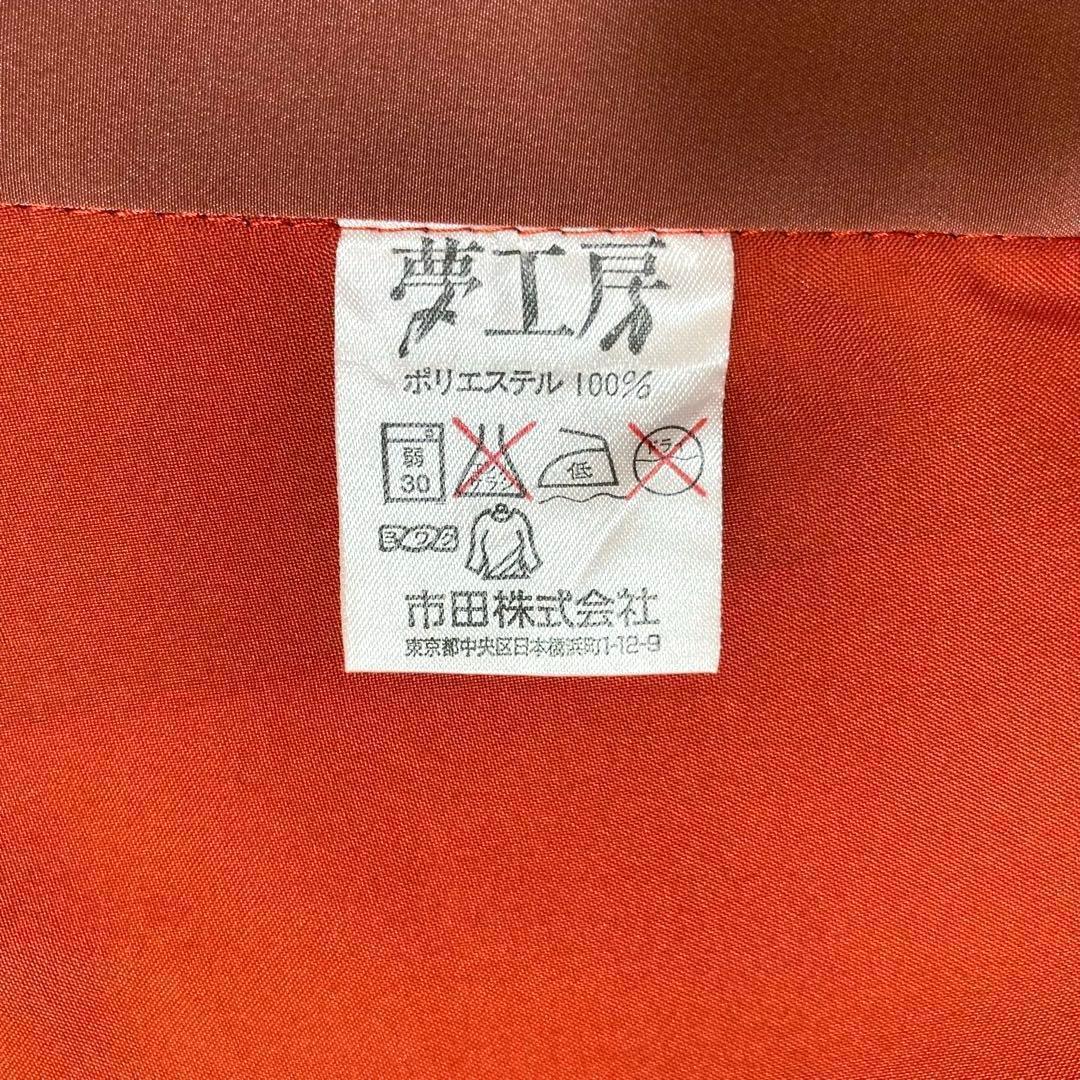 【美品✨】夢工房　池田重子監修　洗える着物　絵羽小紋　深紅　毬　トールサイズQ9