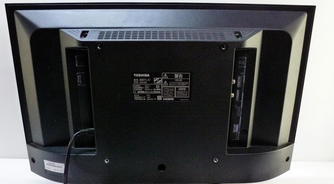 東芝 REGZA 24V型 液晶テレビ 24V34 リモコン付 レグザ TV ①