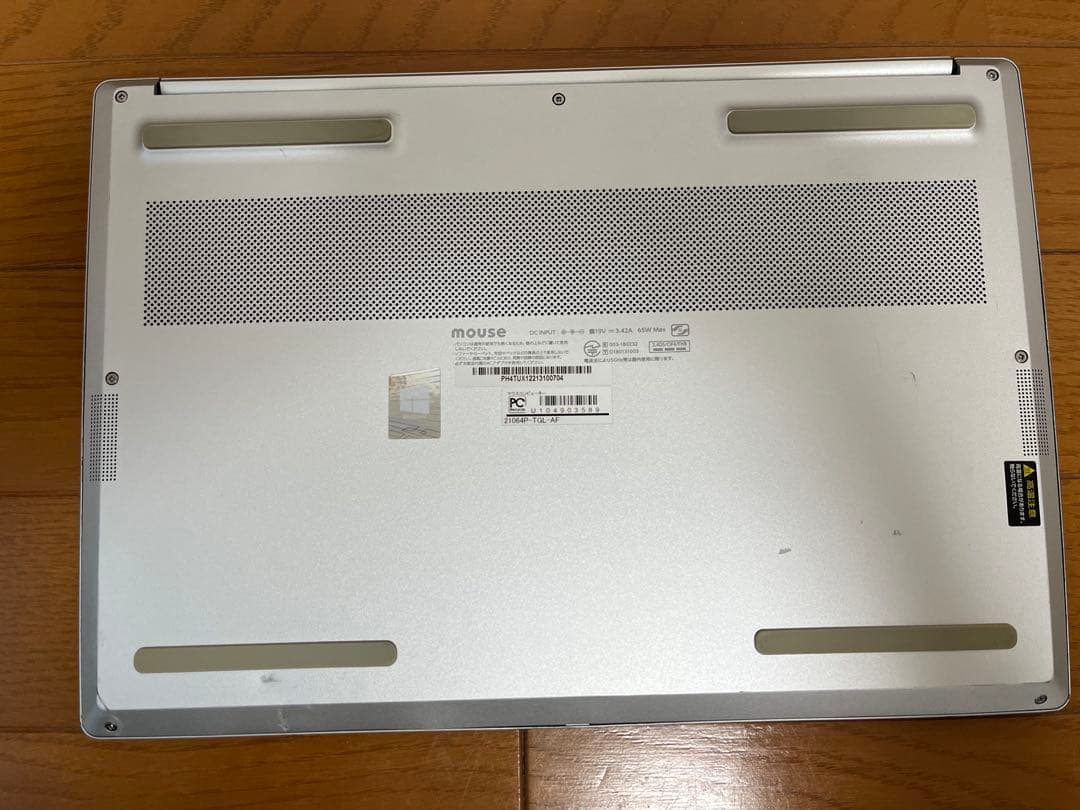 DAIV 4P Core i7 第11世代 16GB | SSD 1 TB