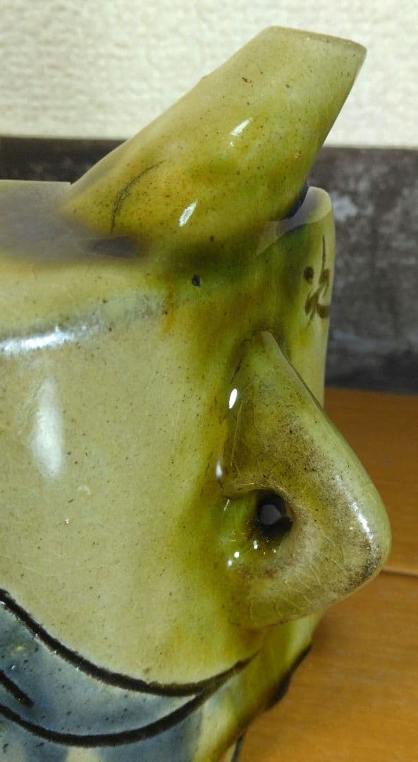 人間国宝 金城次郎 魚紋抱瓶 栞 共箱 美品 やちむん 壺屋焼 壷屋焼