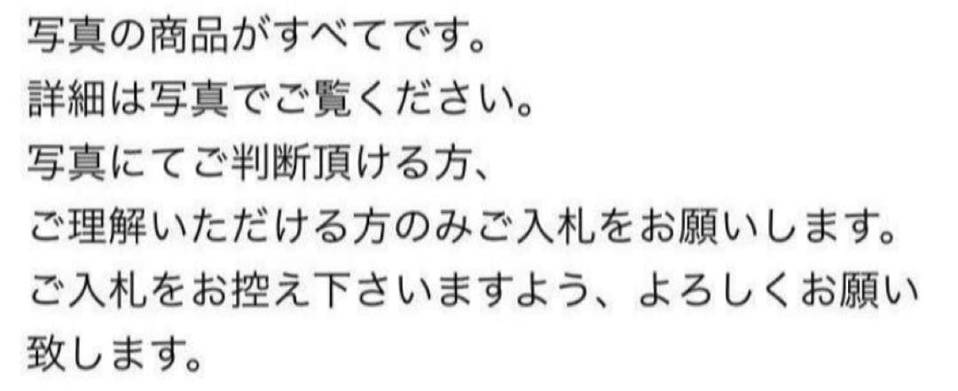 中国美術 唐木 花梨 茶棚 伝統工芸 家具 骨董品