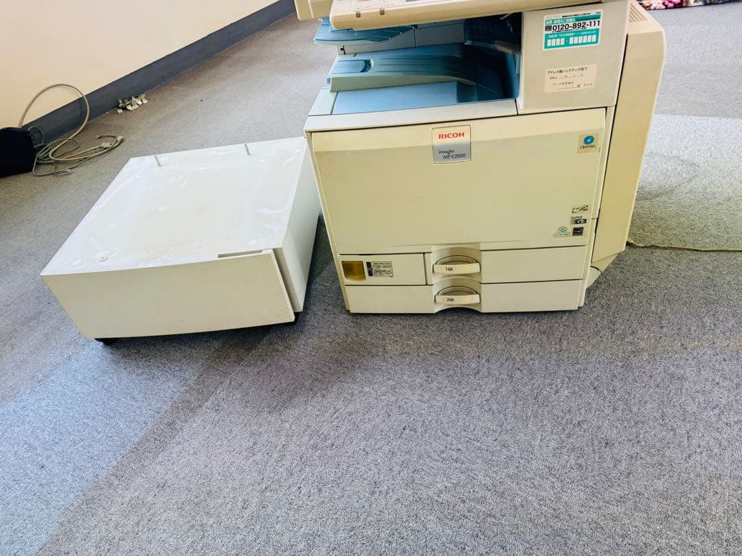 福岡発 RICOH MPC2500 複合機 プリンター レーザー 業務用 事務所