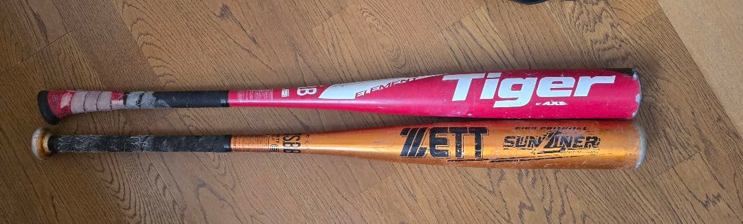 【期間限定値下げ】野球セット（グローブ・バット・ユニフォーム等）