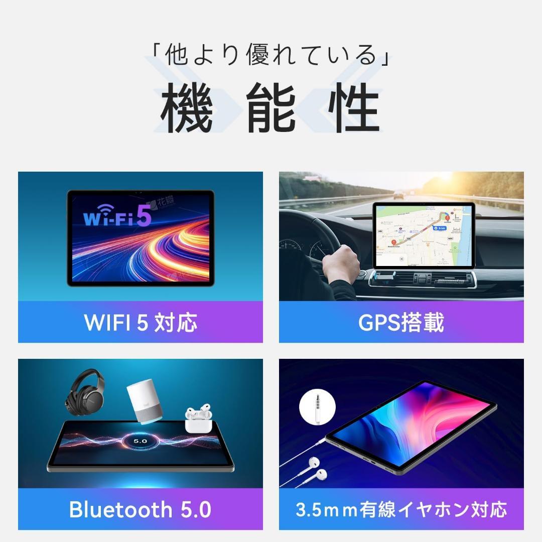 【R1744-94】android 16 タブレット 11インチ 20GB