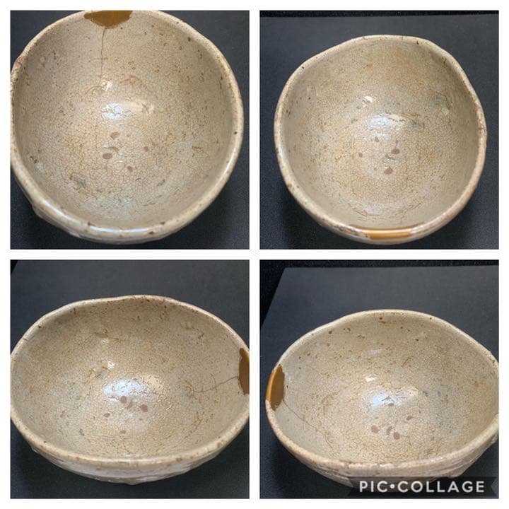 古唐津茶碗　銘多福　京都雁半傳来　薮内家[十代]竹翠紹智　休々斎　書付
