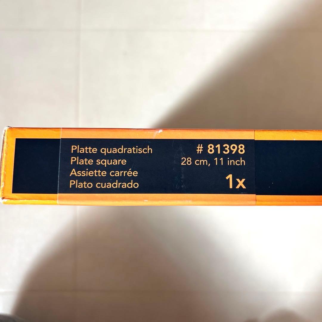 【未使用美品】廃盤 入手困難 ナハトマン プレート 3点セット 大皿 パーティー