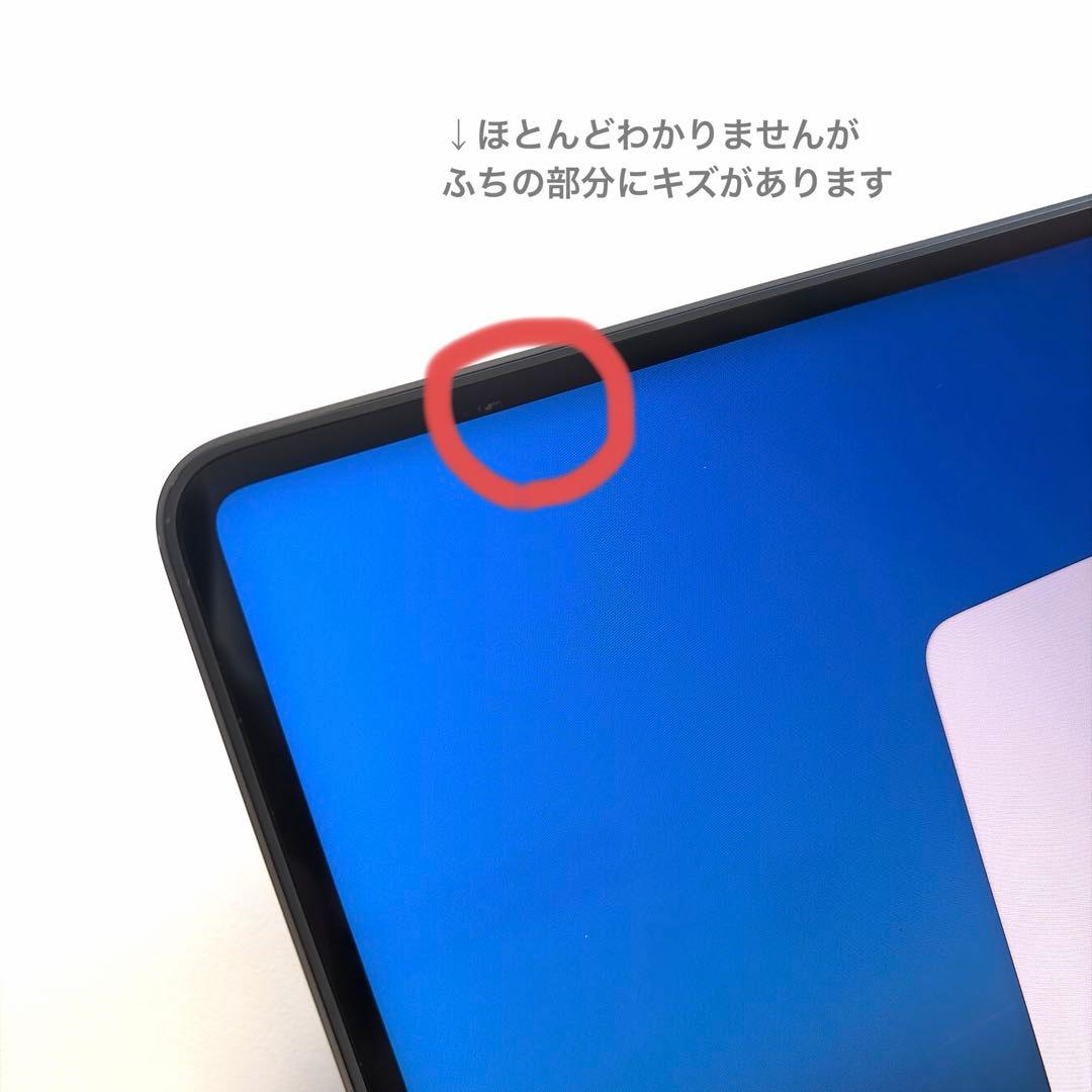 MacBookプロ M3 18GB SSD1T【スペースブラック】