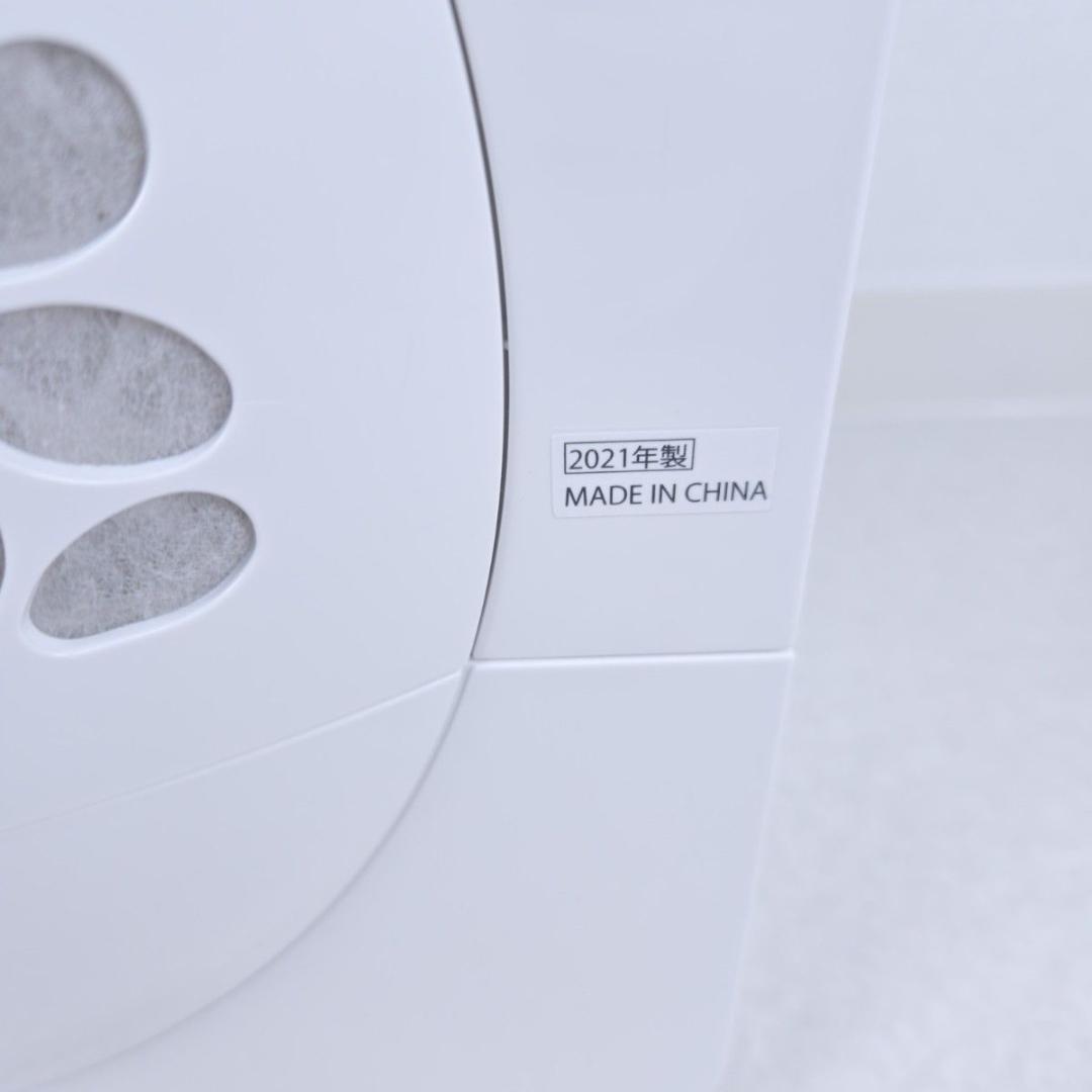 【美品】シャープ 加湿器 HV-EX30-W SHARP 気化式 6畳