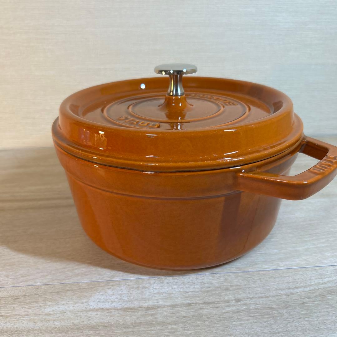 ストウブ　STAUB ココットラウンド　オレンジ　22cm 両手鍋　鍋