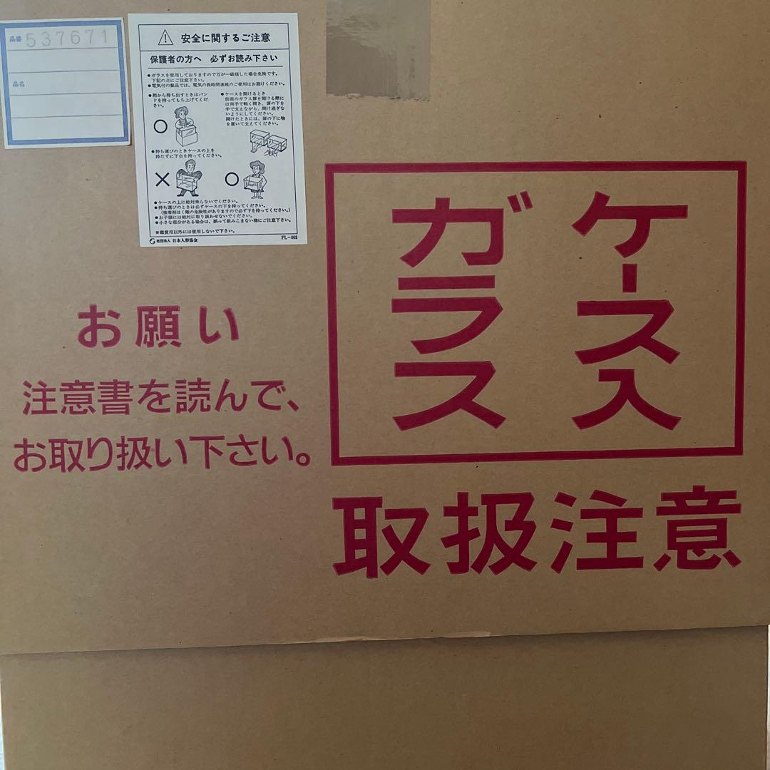 【テトちゃん専用】