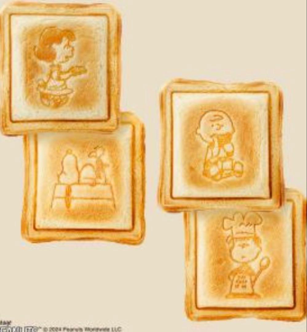 BRUNOグリルサンドメーカー　ダブル　レッド