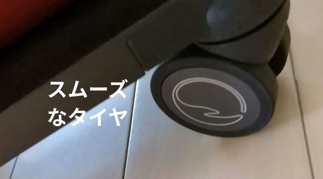 ソエルテ　アルディート　キャリーバッグ　20Ｌ　ショッピング カート キャリー