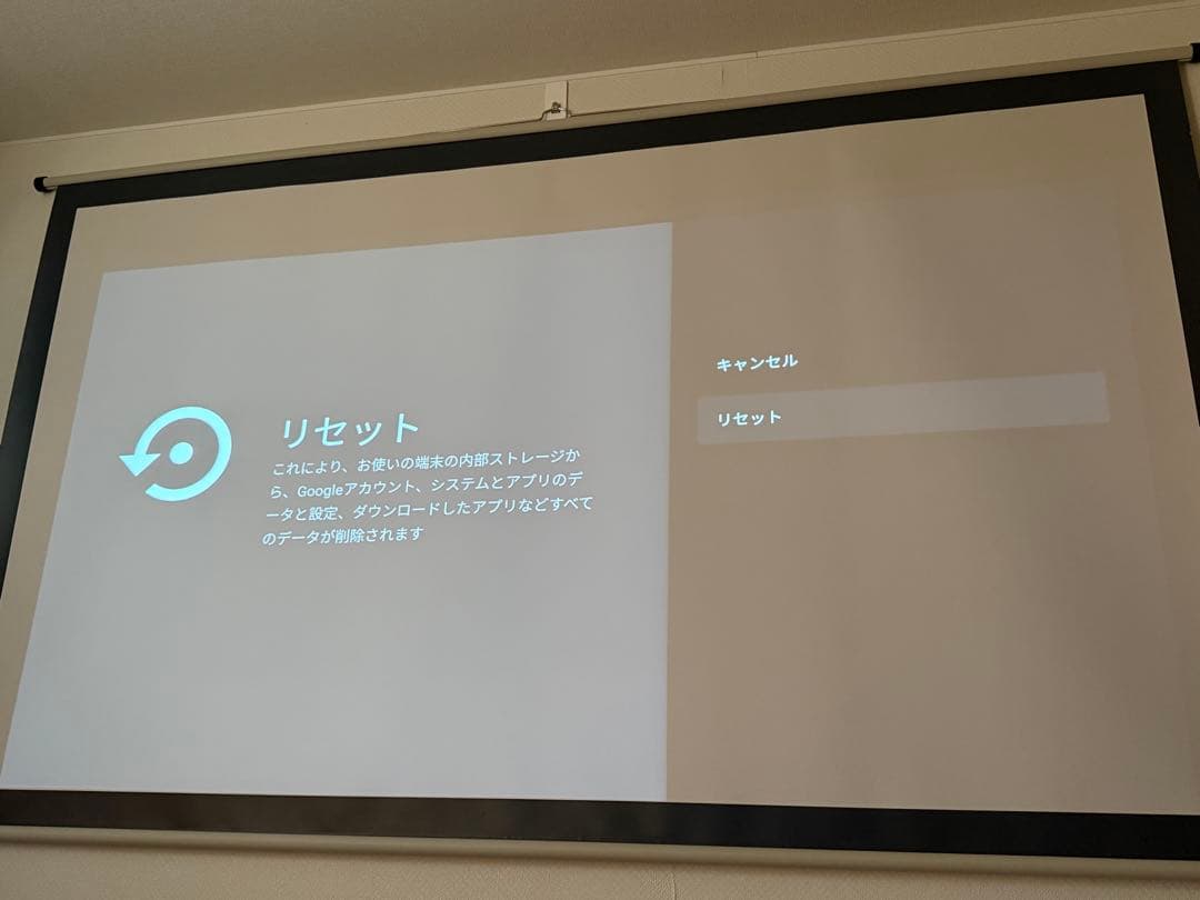 XGIMI HALO モバイルプロジェクター