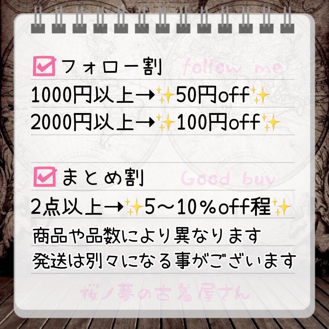 ピーコート ウール ジャケット 黒 平成ギャル y2k ダーク パンク nana