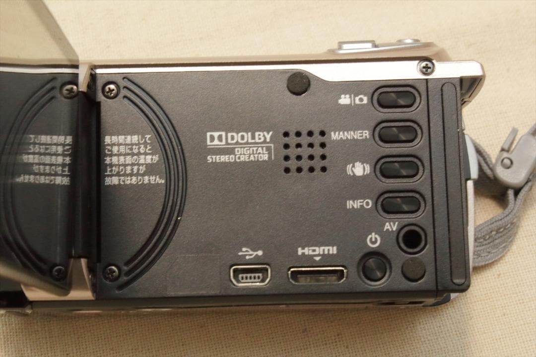 美品！JVC Everio GZ-E265-N Everio ビデオカメラ