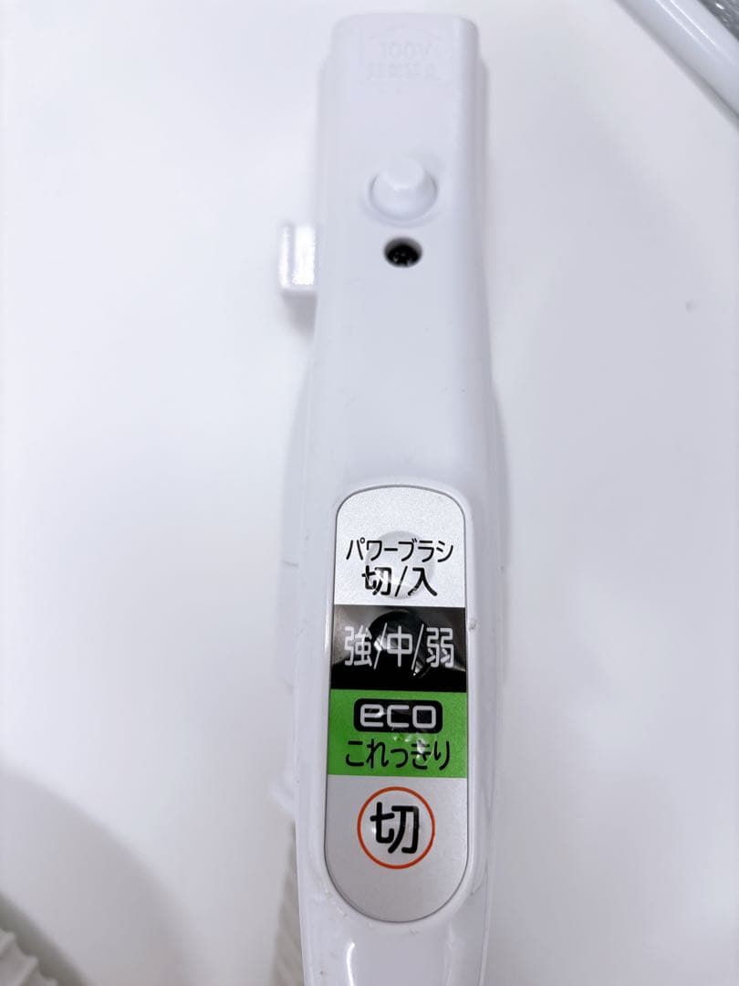 日立　cv-kp300j