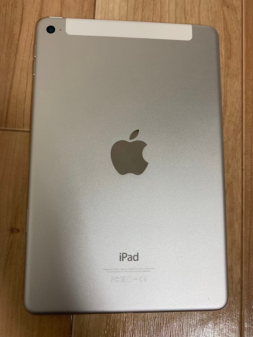 Apple iPad mini 4 シルバー 16GB