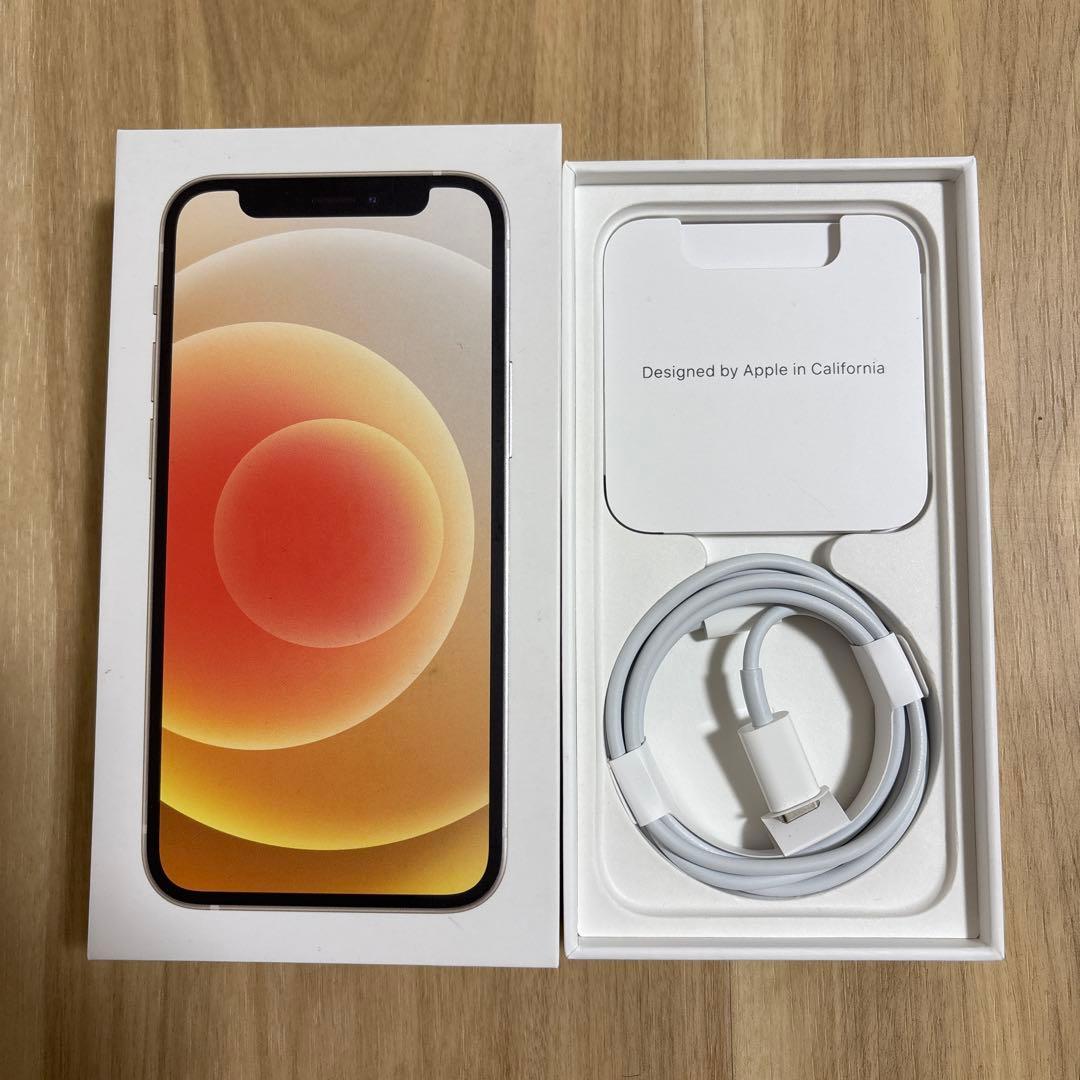 Apple iPhone 12 mini ホワイト 128GB