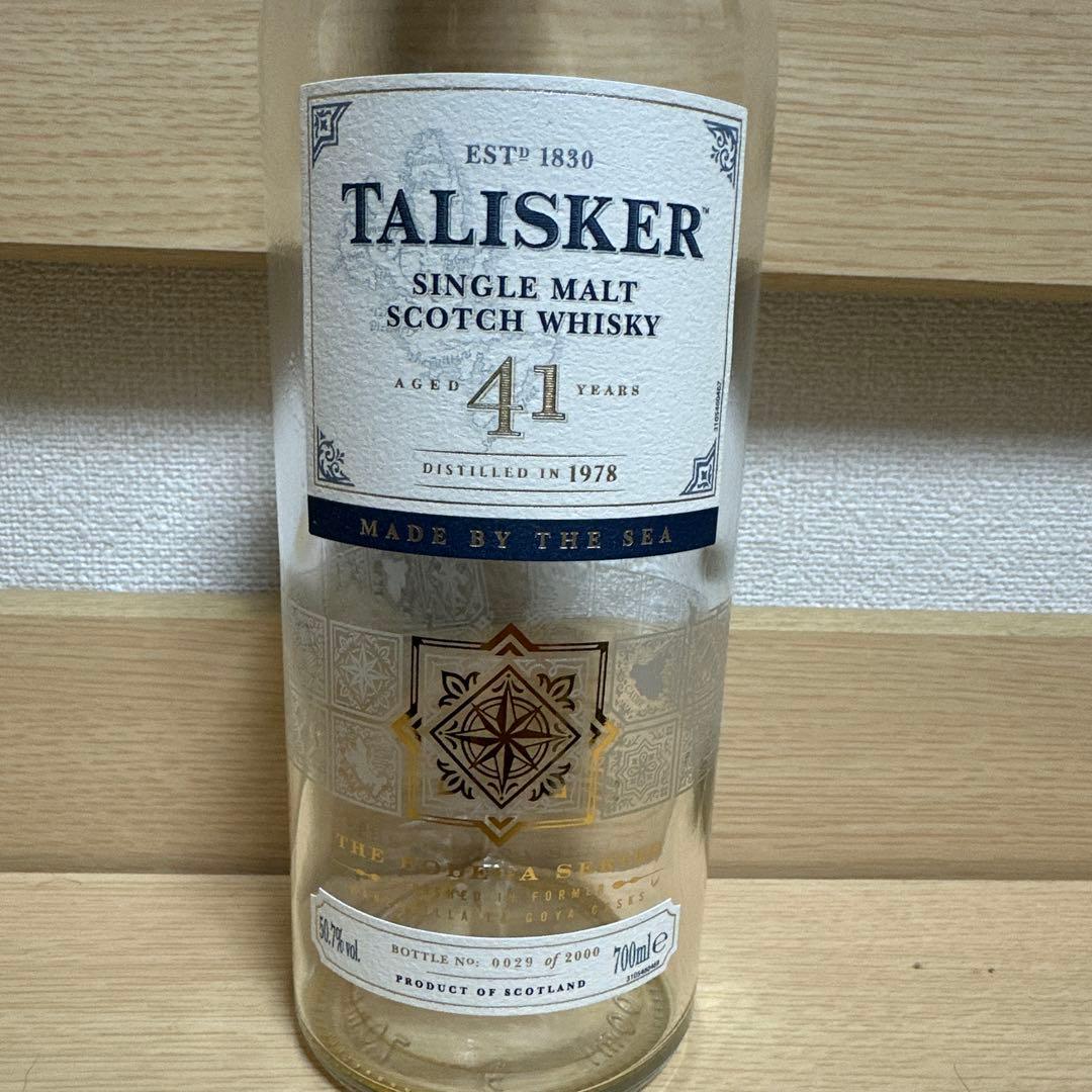 タリスカー41年物　全世界限定2000本‼️ 空瓶 値引きOK