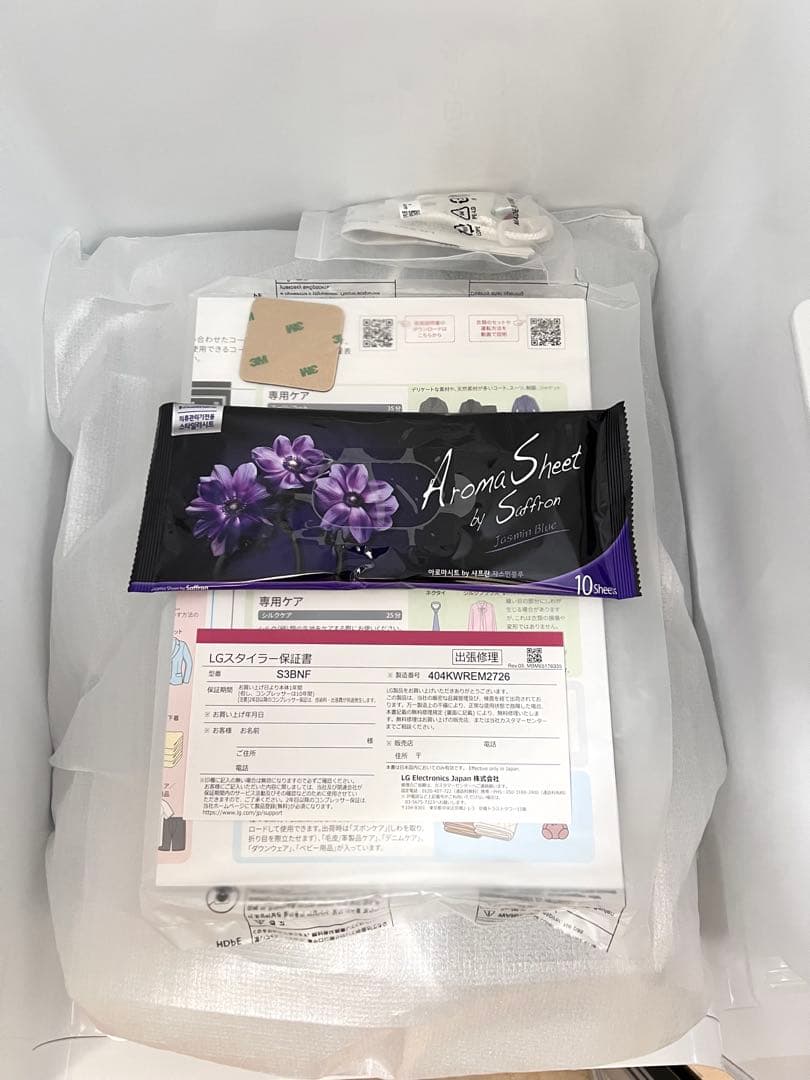 新品未使用品 LG Styler S3BNF ミラー 電気乾燥機