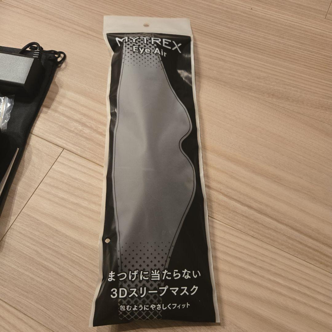 MYTREX VIDO 美顔器 収納ポーチ付き Eye Airおまけあり