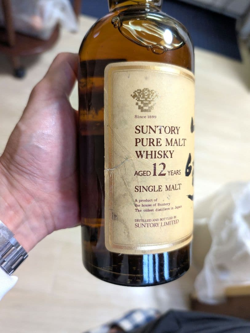 SUNTORY 山崎 12年 ピュアモルトウイスキー 華ラベル750ml 43%