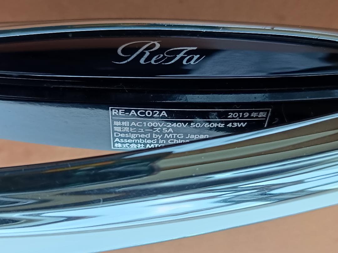 リファビューテック　ストレートアイロン　RE-AC02A