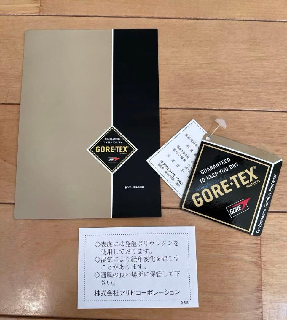 美品！箱付き！ゴアテックス　ブーツ　アサヒ　トップドライ　25.5 大きいサイズ