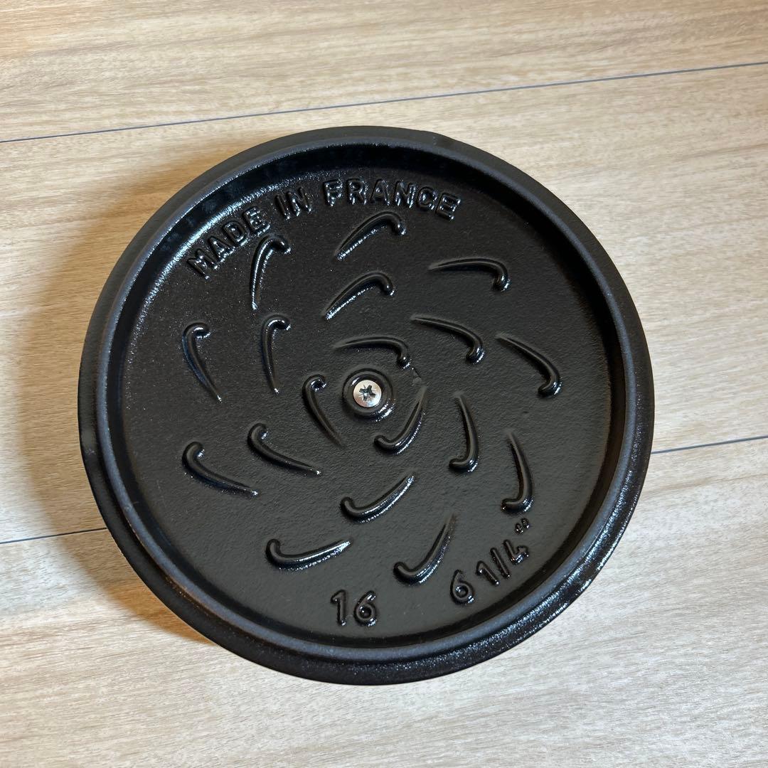 STAUB ストウブ　ラ・ココット de GOHAN 16cm M グレー　鍋