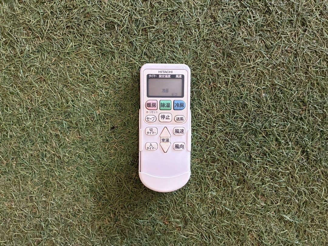 1975 日立【RAS-AJ36K (W)】2020年 12畳 エアコン 中古